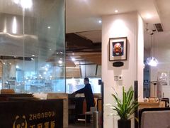 -天府掌柜(九眼桥店)