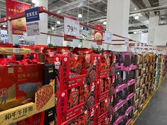 -山姆会员商店(亦庄创意生活广场店)