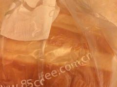 -85度C(苏州平江万达店)