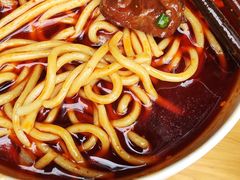 -十八梯眼镜面(五红路店)
