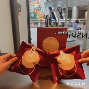 甜品是世界上体积最小的游乐园