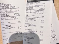 -必胜客(维美店)