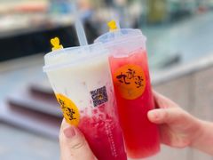 -丸摩堂鲜果茶(万年场店)