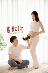 -暖摄影 孕妇写真家庭影像馆 (自然光主题店)