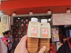 -世记咖啡(氹仔外卖店)