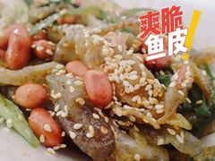 -陈添記·祖傳爽鱼皮·西关老字号(广州首店)