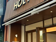 -HOLY BAGEL(苏河店)
