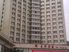 门面-成都金河宾馆(宽窄巷子店)