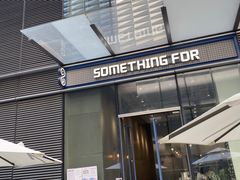门面-Something For(中洲湾店)