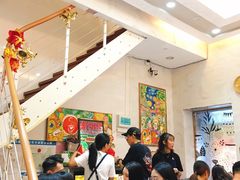 大堂-甜心妈妈·榴莲星级糖水(北京路总店)