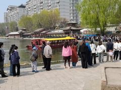 -皇家御河游(紫御湾码头)