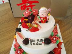 -花间烘焙BLossom Bakery