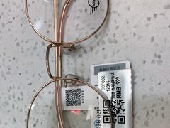 -宝岛眼镜(福清万达店)