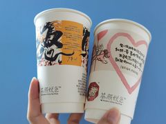 -茶颜悦色(长郡步行街口店)