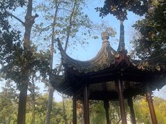 -墅园