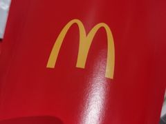 -麦当劳(北京大兴机场二层国内到达(安检外)店)