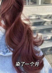 -FASHION PALACE hair+