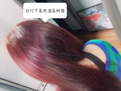 -奈川烫染Salon