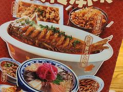 -老雒阳清真水席(瀍河店)