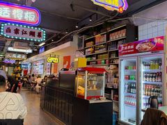 -川正旺江湖菜(三元桥店)
