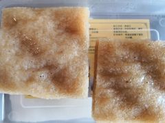 -欢姐伦教糕(北海大道北店)