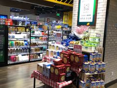 零售区-七鲜超市(通州ONE店)