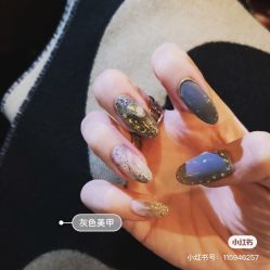 -Pink You美甲洗眉纹绣定制中心