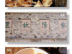 -荣家小吃(紫阳街店)