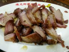 android_upload_pic-陈光记烧腊店(罗保博士街店)