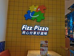 -菲滋意式餐厅(加州阳光二店)