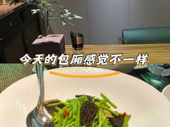 -王府茶楼茶宴·创意菜(大观园总店)