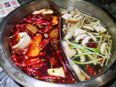 菌汤鸳鸯锅-渝味晓宇火锅(合川路店)