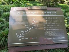 -杭州黄龙洞