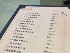 -九朝会昆曲·宴(望京店)