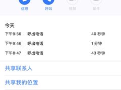 -影萌私人影院(台北院子店)