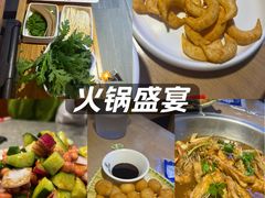 -邵汇大虾火锅(鲁迅路店)