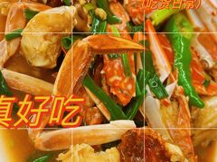 -红月湾海鲜饭店•沙滩海景(双月湾店)