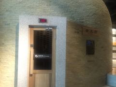 -沐泷泉(南风大剧院店)