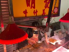 -明记牛杂(新马路分店)
