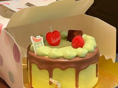 -小西家作•精致蛋糕(富力爱丁堡店)