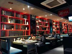 -丰茂烤串(全国首店)