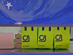 -gleeglee乐溢亦茶(朝阳大悦城店)
