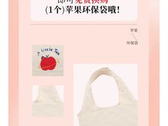 -1点点(理想银泰店)