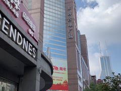 -上海置地广场(南京东路店)