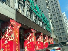 -杭州口腔医院(城西院区)