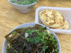 -宋老三苏肉羊肉汤老店