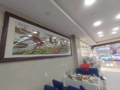 -聚德福海鲜家常菜(刘庄店)