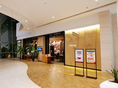 -mango tree芒果树泰国餐厅(青岛万象城店)