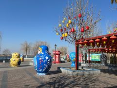 -泰达航母主题公园