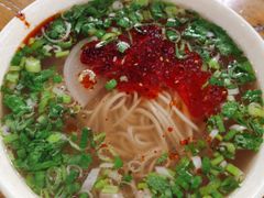 -兰州马子禄牛肉面(文景公园店)